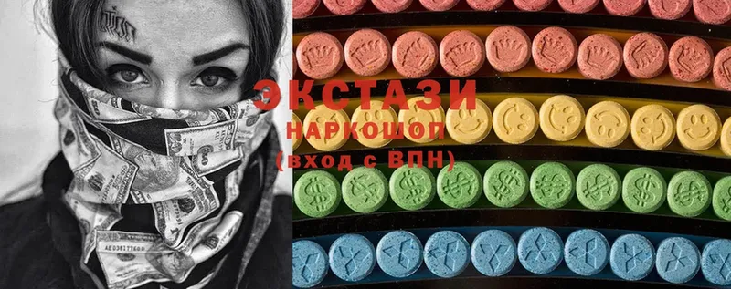 Ecstasy VHQ Владимир