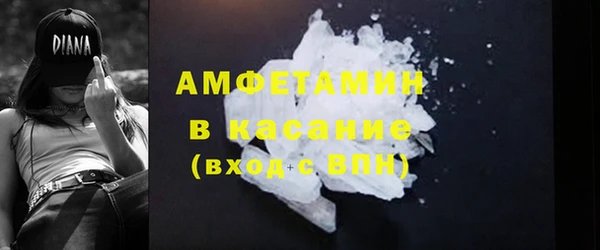 марки nbome Верхний Тагил